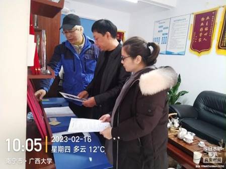 2e27b02848e0c1eeea9e1a35da928b6