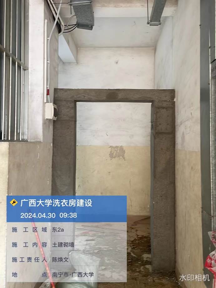 ef2a36d9a6435bfe49409c2d467da46