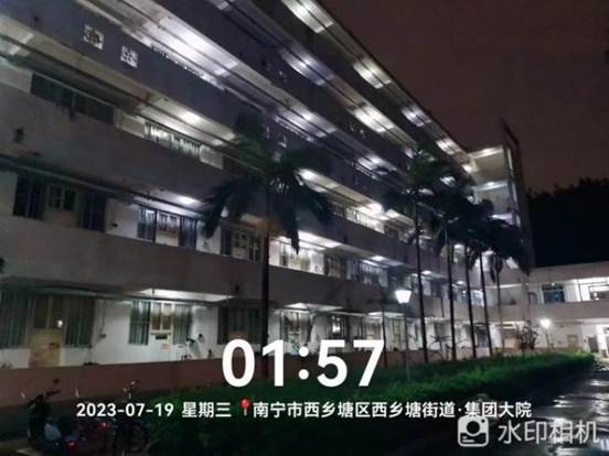 说明: 87e4b1052061f252324307607fcdfe7