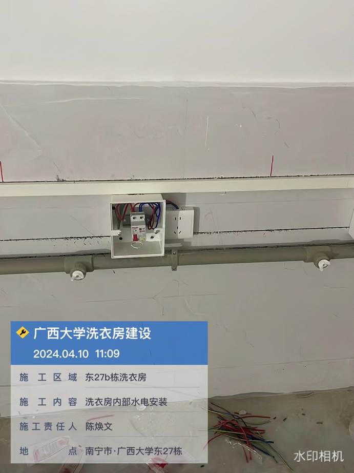 f905bf7400a153645fde0186ae7d8f3