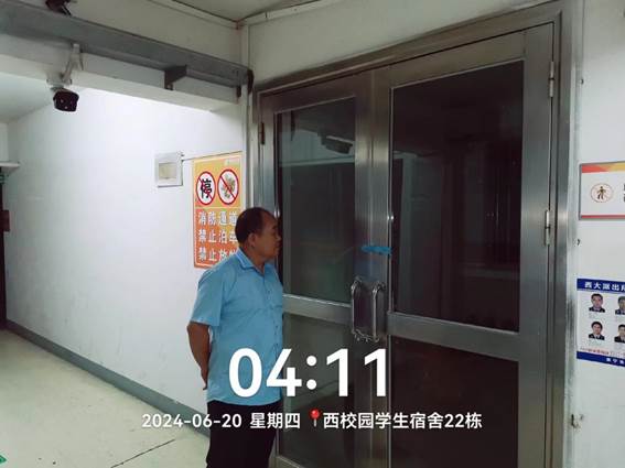 32d6b56ffaa34fb55fe932d493ec321