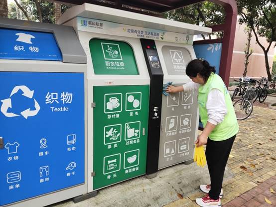 9ee7786119639bf38537f943eb880e7