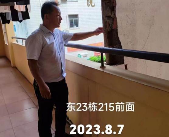 说明: 100d11832a8568d1a705b58311011eb