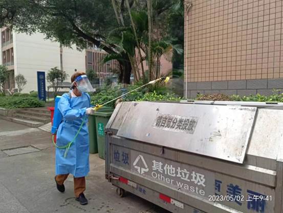 说明: 7bb28f03e49b443670b60a357b413c2