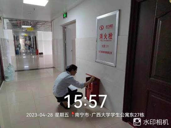 说明: 31b376435d7248fd427a4b56e9689bb