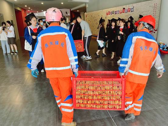 说明: 微信图片_20220624150953